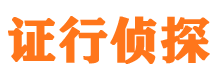 庄浪外遇调查取证